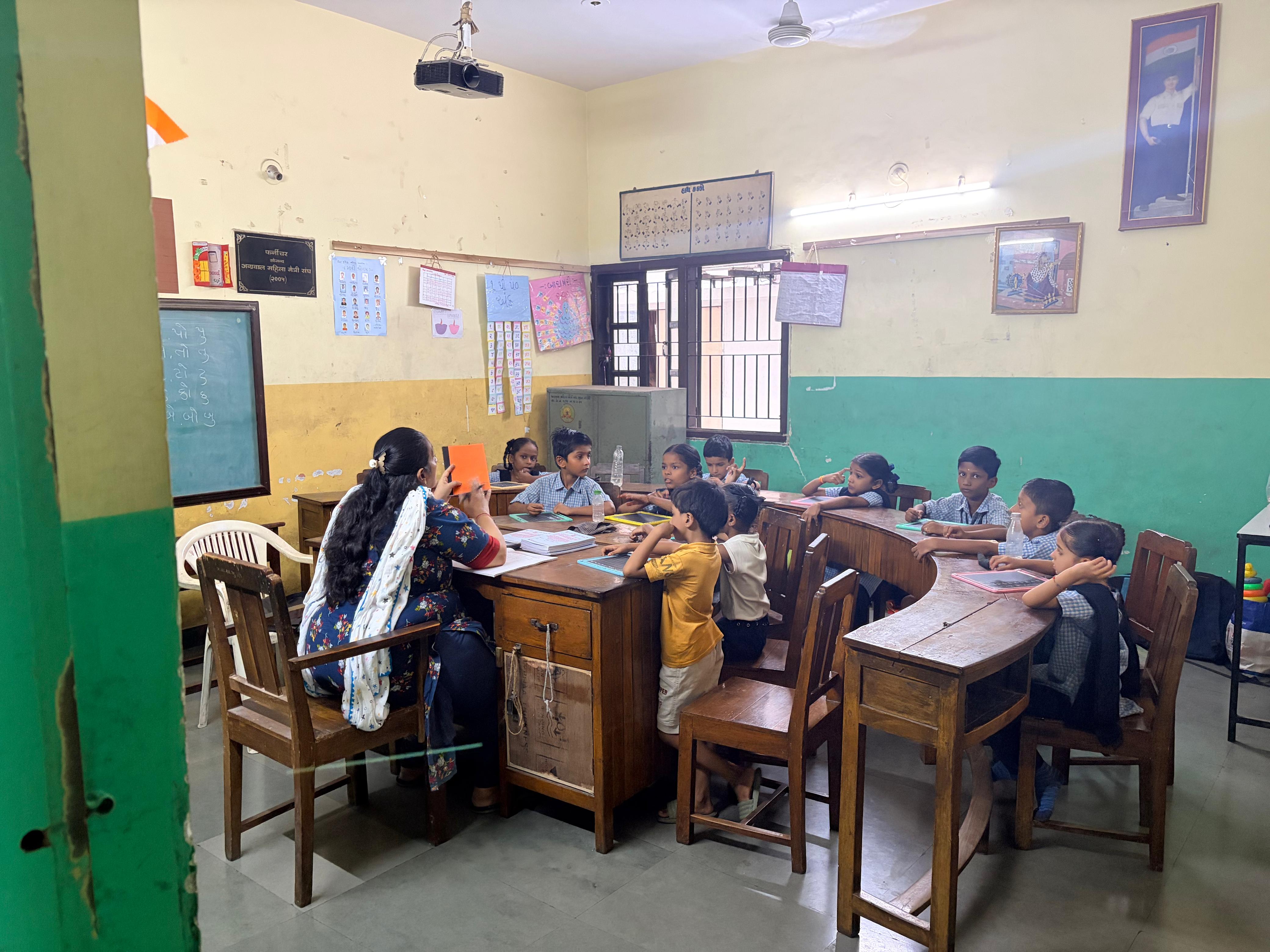 Interactive classroom layout